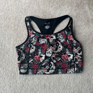 Torrid sports bra